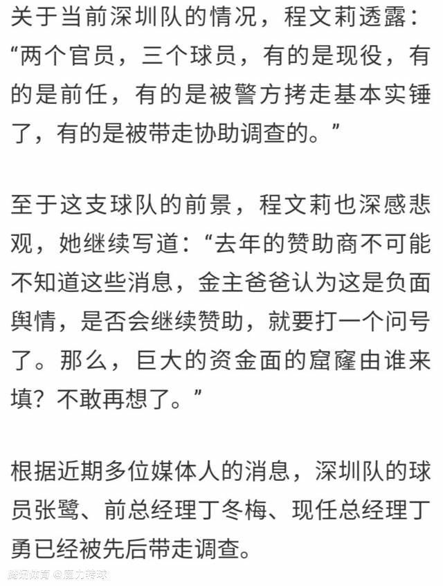 而那个心地阴险的李国香也官升一品至于王秋赦却成了疯子，整日在大街上跑来跑去，大叫运动了!运动了!在技巧上，谢晋同好莱坞导演一样细心周到。